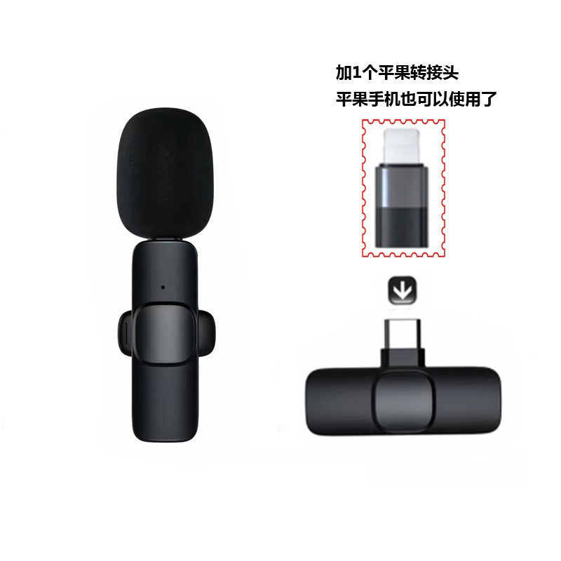 Wireless Lavalier Microphone K1K9J13 One to Two Live Broadcasting Wireless Lavalier Microphone